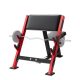 VEVOR Preacher Curl pad, Erőnléti edzőpadok, Max. terhelés 660 LBS Otthoni edzőtermi fitneszfelszerelés, Ülőkaros, izolált súlyzós, súlyzós bicepsz állomás, Állítható súlyzópad rúdtartókkal