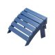 VEVOR Adirondack ottomán, 15,7 H x 18,9 Sz x 13 M hüvelykes HDPE műanyag összecsukható Adirondack ottomán, időjárásálló lábtartó Adirondack székhez, széles körben használható kültéri verandára, medencére, gyepre, hátsó udvarra, ké