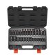 VEVOR Torx bitfej és külső Torx dugókulcs készlet, 31 részes T8-T70 és E4-E24, S2 ötvözött acél és Cr-V acél, 1/4 hüvelykes, 3/8 hüvelykes és 1/2 hüvelykes behajtással, adapterrel és továbbfejlesztett tárolótáskával, autóipari has